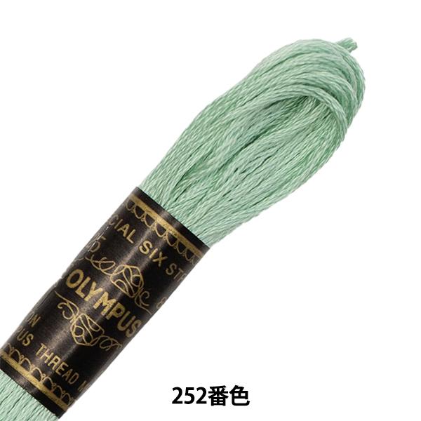 hイ wOlympus 25ԎhJ 252ԐFx Olympus IpX