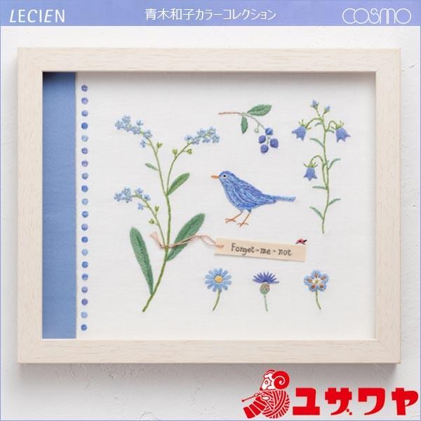 hイLbg wؘaqJ[RNV BLUE (u[) No.963x LECIEN VA cosmo RX