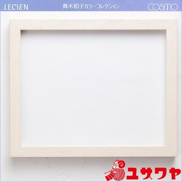 hイz wؘaqJ[RNV pz 960x LECIEN VA cosmo RX