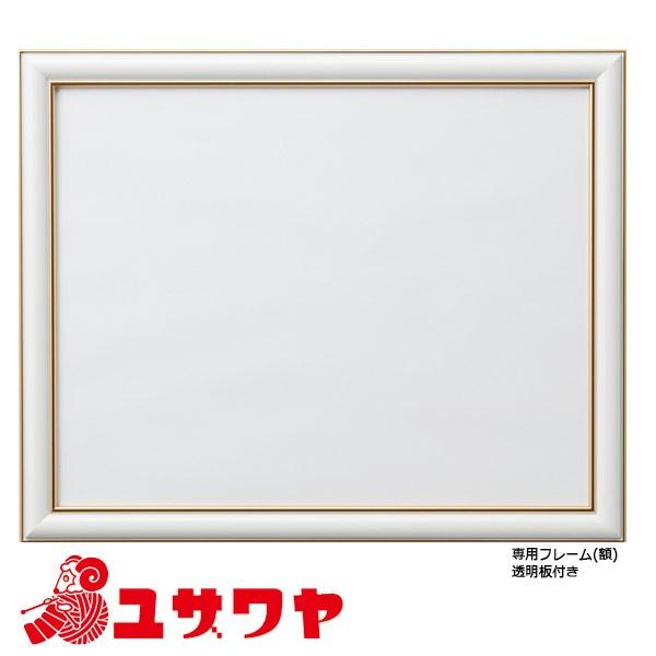 hイz wpt[ z No582920x LECIEN VA cosmo RX