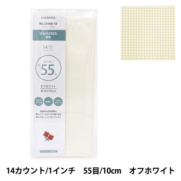 hイz wvJbgNX WoNX55 14JEg 55 ItzCg 23900-10x LECIEN VA cosmo