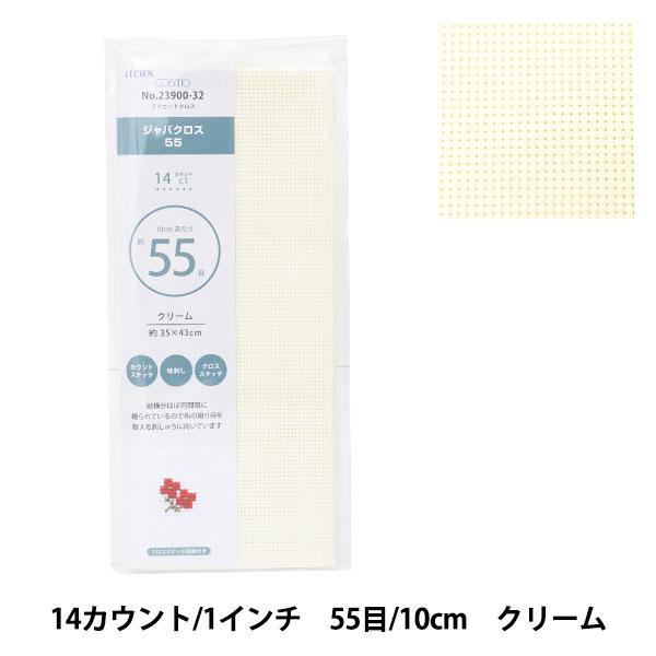 hイz wvJbgNX WoNX55 14JEg 55 N[ 23900-32x LECIEN VA cosmo R