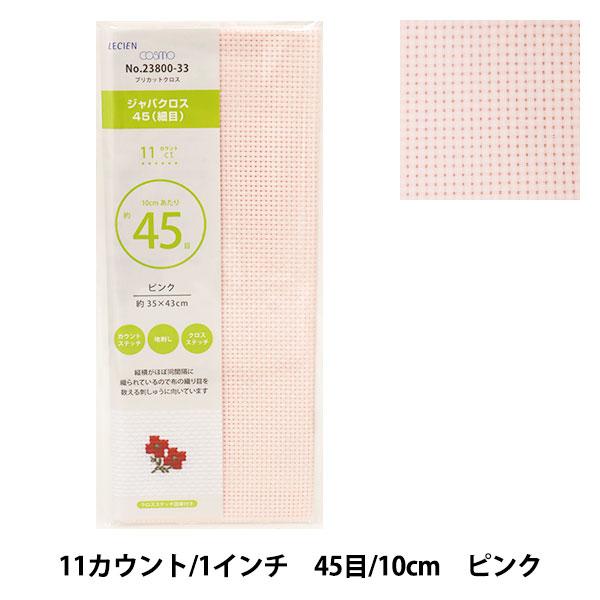 hイz wvJbgNX WoNX45 (ז) 11JEg 45 sN 23800-33x LECIEN VA cos