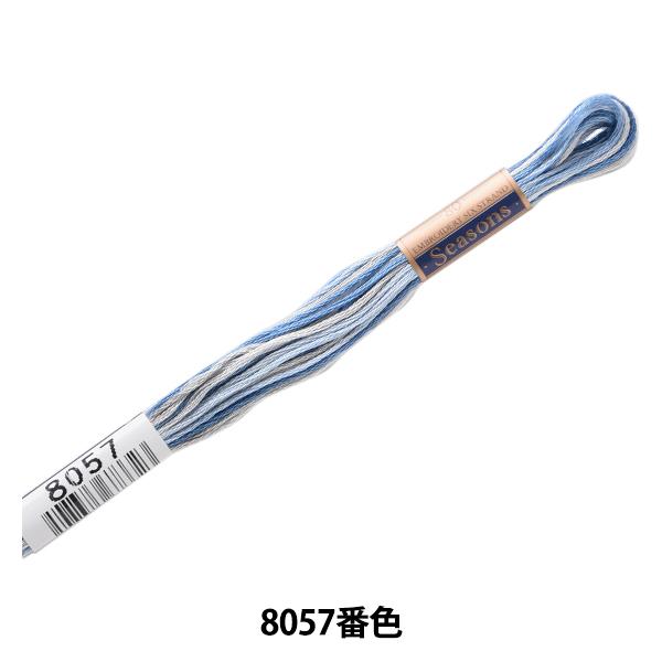 hイ wSeasons(V[YY) 25Ԏ 8057ԐFx LECIEN VA cosmo RX