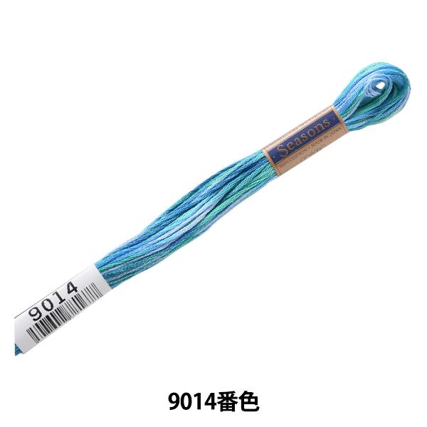 hイ wSeasons(V[YY) 25Ԏ 9014ԐFx LECIEN VA cosmo RX