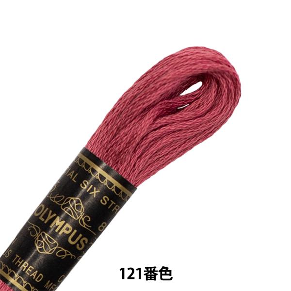 hイ wOlympus 25ԎhJ 121ԐFx Olympus IpX