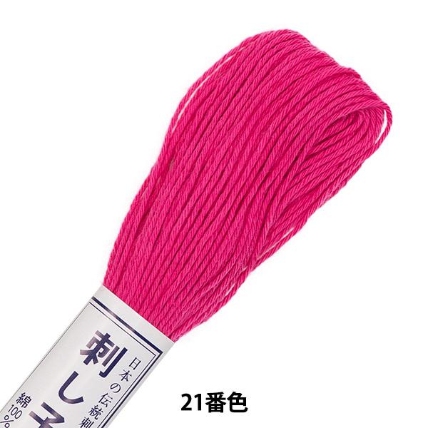 hイ whq 21ԐF (PF)x Olympus IpX