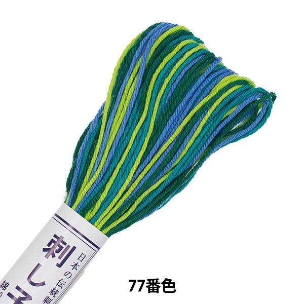 hイ whq 77ԐF (~bNX)x Olympus IpX