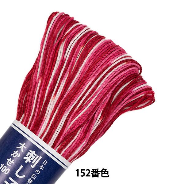 hイ whq傩100 152ԐF ({JV)x Olympus IpX