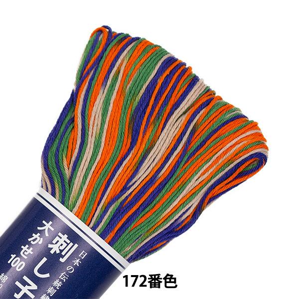 hイ whq傩100 172ԐF (~bNX)x Olympus IpX