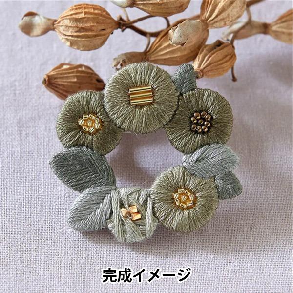 刺繍 ブローチ キットの人気商品 通販 価格比較 価格 Com