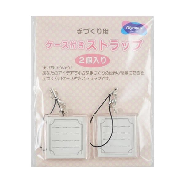 hイg wpP[XtXgbv 2Zbgx Olympus IpX