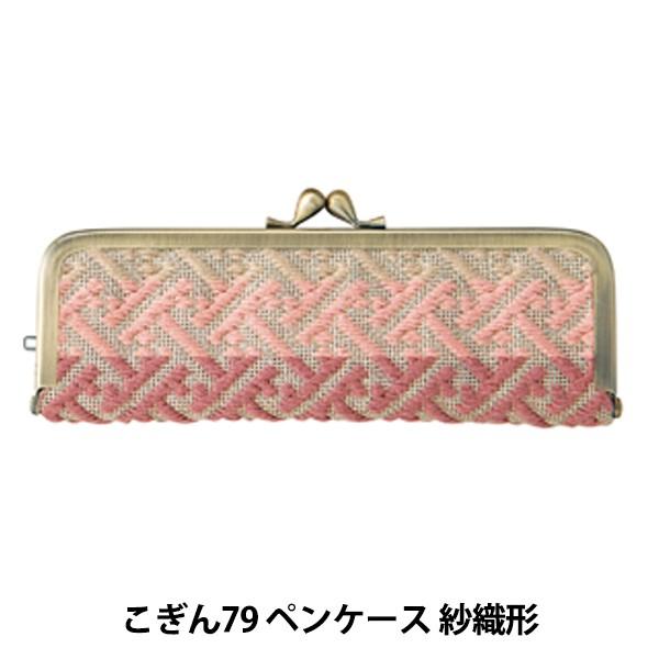 hイLbg w79 yP[X ѐD`x Olympus IpX