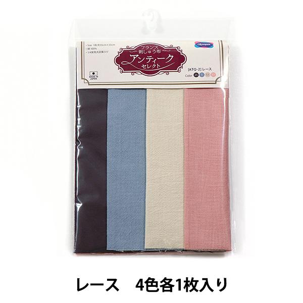 �h���イ�z �w�t�����X�h�J�z�A���e�B�[�N�Z���N�g �J�b�g�N���X ���[�X ATQ-2�x Olympus �I�����p�X