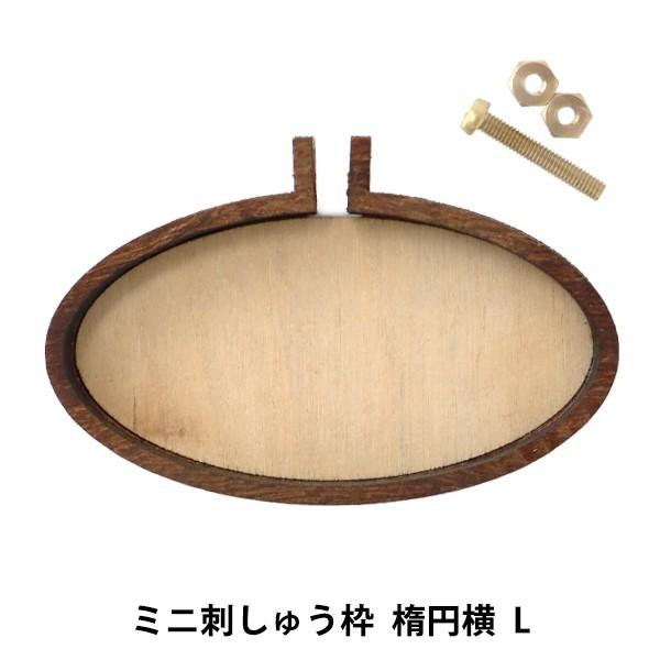 hイg w~jhイg ȉ~ LxyU菤iz