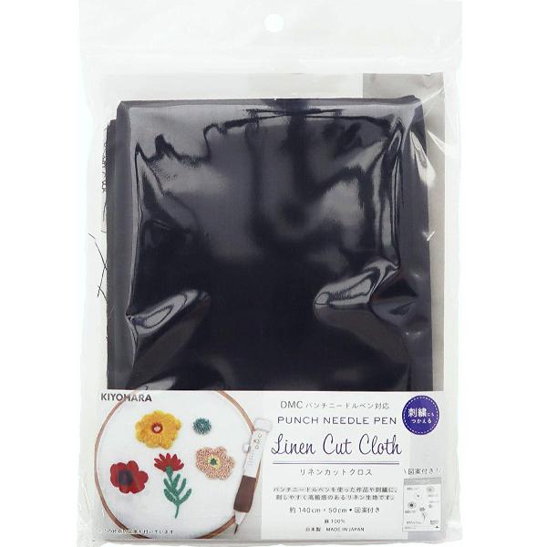 hイz wDMCp`j[hyΉ lJbgNX 140cm×50cm lCr[ PNC-01x KIYOHARA 