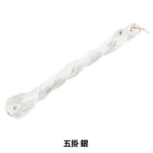 hイ w{hJp ⎅ ܊| ginshi-5x