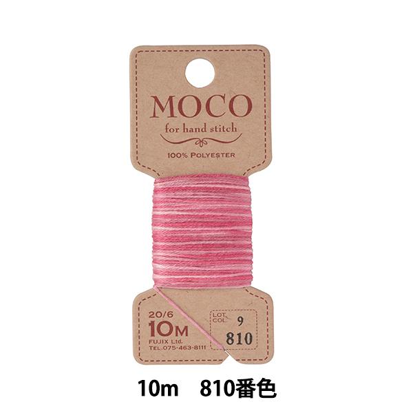 D wMOCOOf[V Xeb` 10m 810ԐFx Fujix tWbNX