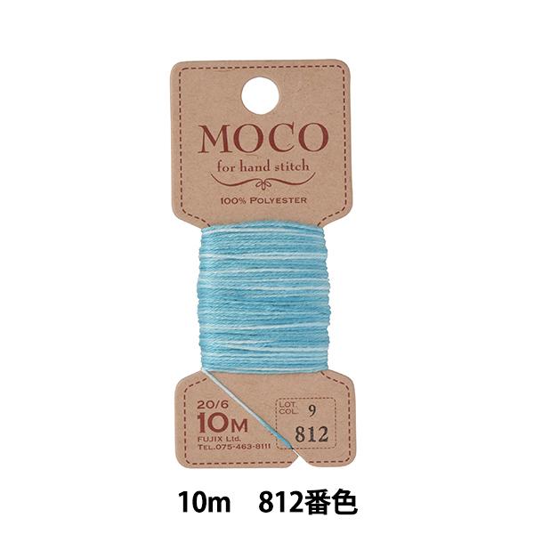 D wMOCOOf[V Xeb` 10m 812ԐFx Fujix tWbNX