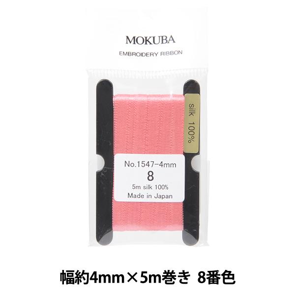 { whJ{ ER1547-4-8x MOKUBA ؔn