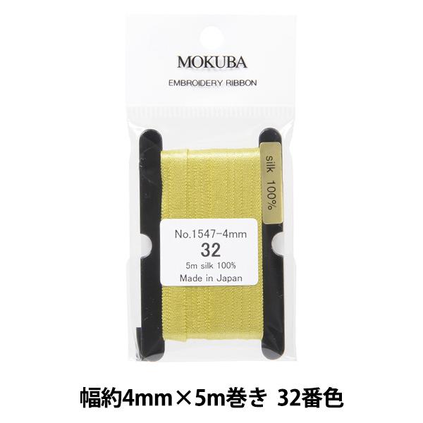 { whJ{ ER1547-4-32x MOKUBA ؔn