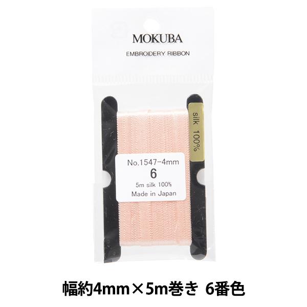 { whJ{ ER1547-4-6x MOKUBA ؔn