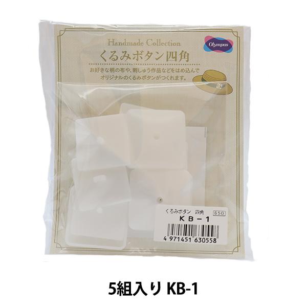 {^ w݃{^ lp 5g KB-1x Olympus IpX