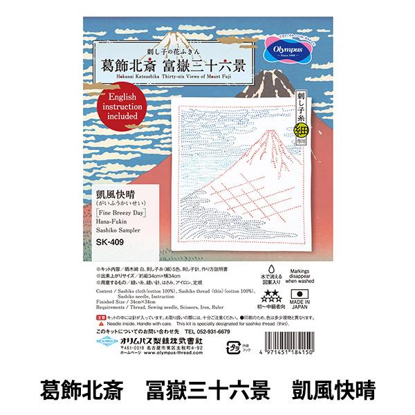 hqLbg wk yԎO\Zi M SK409x Olympus IpX