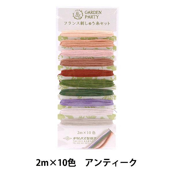 hイ wGARDEN PARTY(K[f p[eB) tXhイZbg AeB[N GP-C6x Olympus IpX