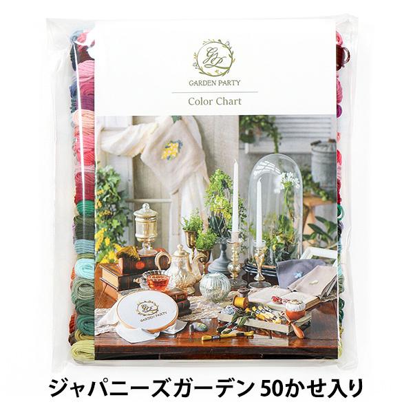 �h���イ�� �wGARDEN PARTY �h���イ���Z�b�g �X�v�[���t �W���p�j�[�Y�K�[�f�� GP-50B�x Olympus �I�����p�X