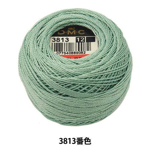 hイ wDMC 12ԎhJ 3813ԐFx DMC fB[GV[