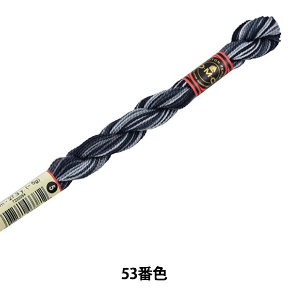 hイ wDMC 5ԎhJ 53ԐFx DMC fB[GV[