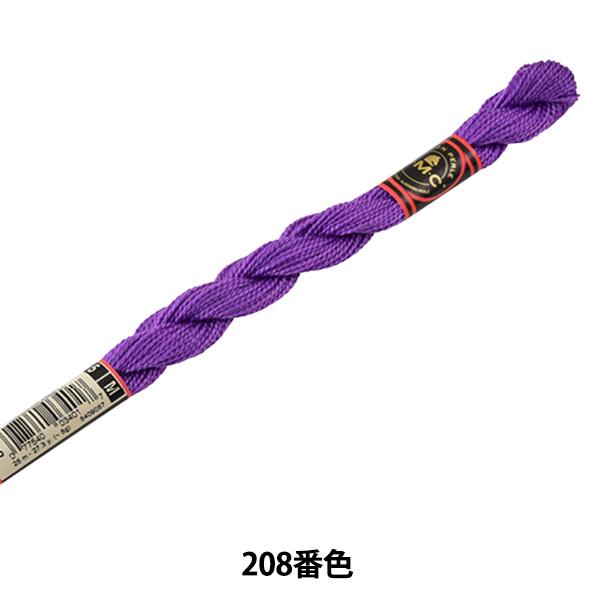 hイ wDMC 5ԎhJ 208ԐFx DMC fB[GV[