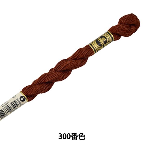 hイ wDMC 5ԎhJ 300ԐFx DMC fB[GV[