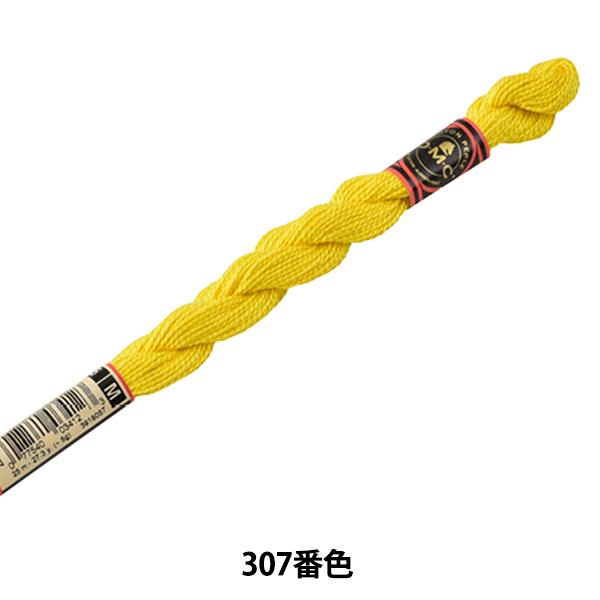 hイ wDMC 5ԎhJ 307ԐFx DMC fB[GV[