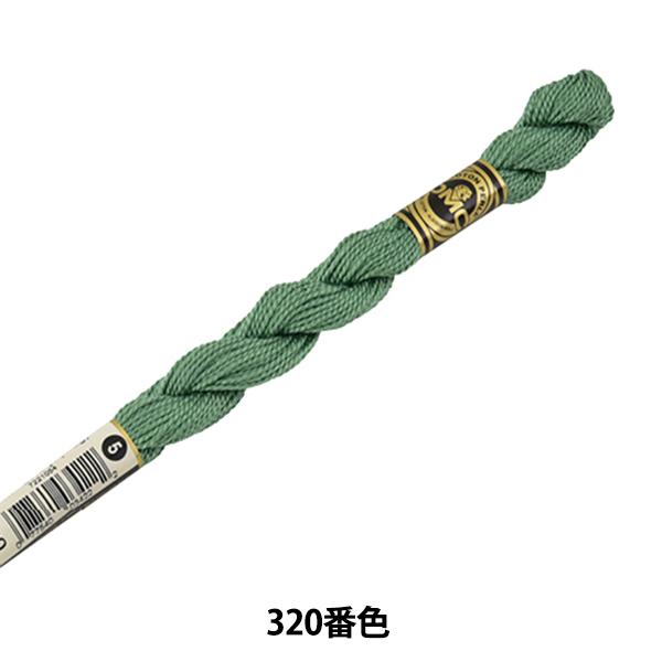 hイ wDMC 5ԎhJ 320ԐFx DMC fB[GV[