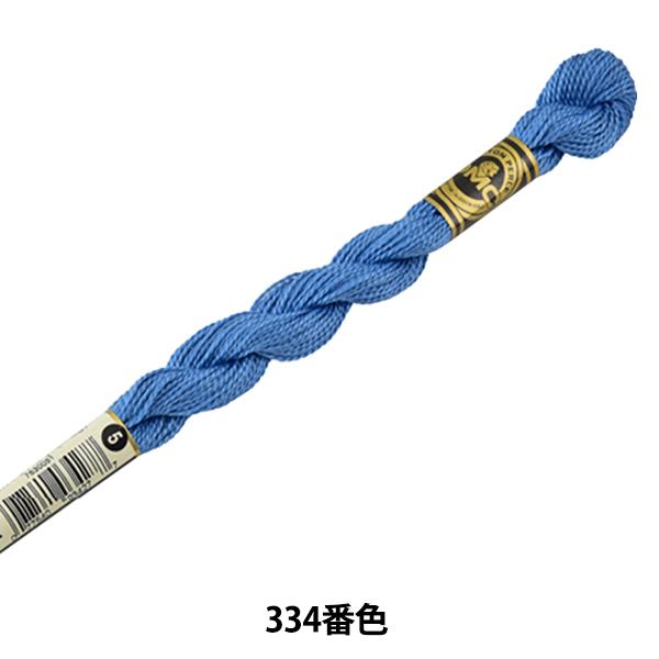 hイ wDMC 5ԎhJ 334ԐFx DMC fB[GV[