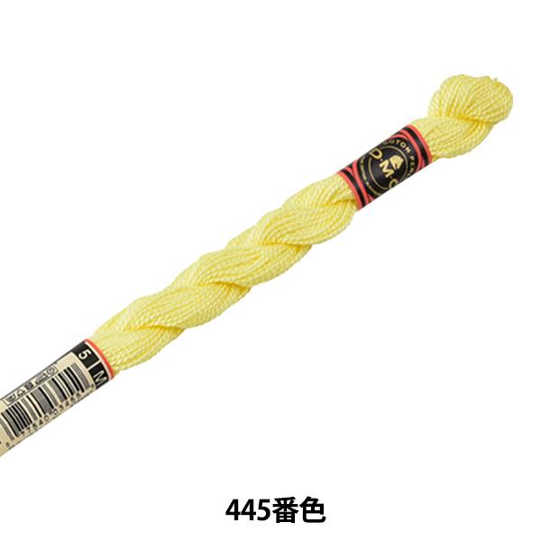 hイ wDMC 5ԎhJ 445ԐFx DMC fB[GV[