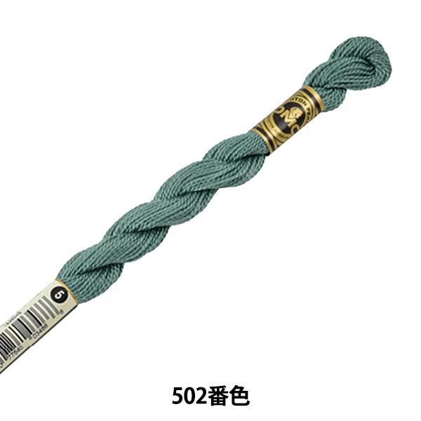 hイ wDMC 5ԎhJ 502ԐFx DMC fB[GV[