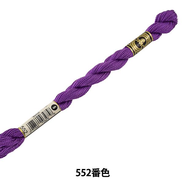 hイ wDMC 5ԎhJ 552ԐFx DMC fB[GV[