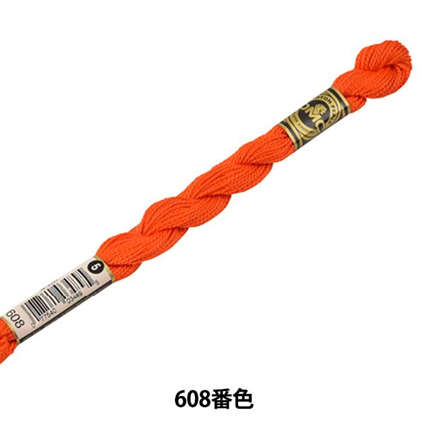 hイ wDMC 5ԎhJ 608ԐFx DMC fB[GV[