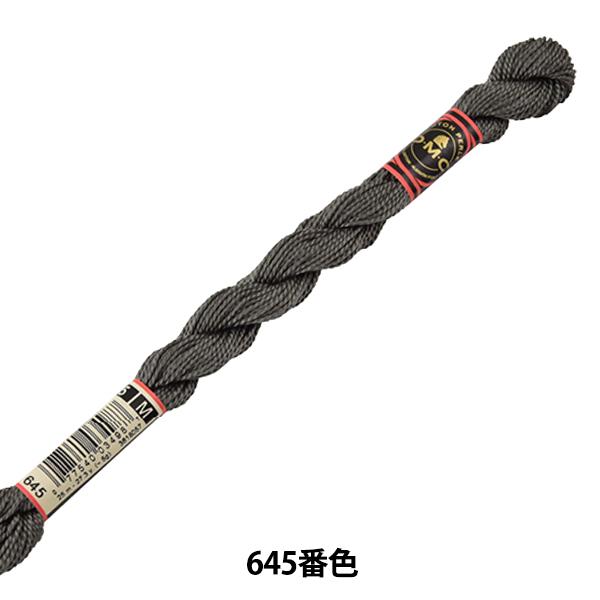 hイ wDMC 5ԎhJ 645ԐFx DMC fB[GV[