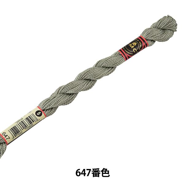 hイ wDMC 5ԎhJ 647ԐFx DMC fB[GV[