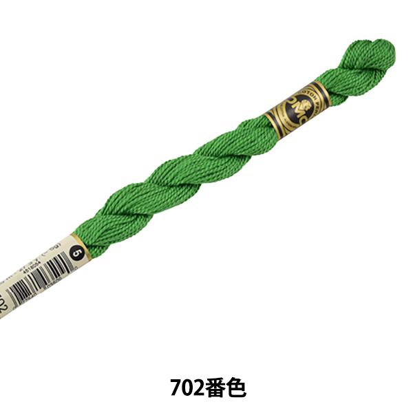 hイ wDMC 5ԎhJ 702ԐFx DMC fB[GV[