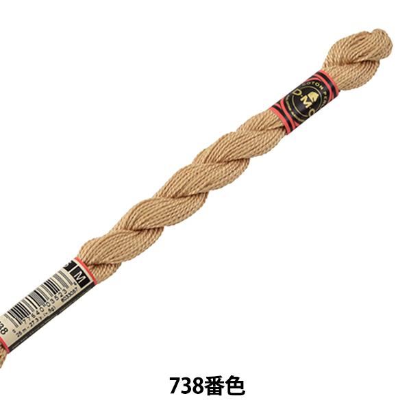 hイ wDMC 5ԎhJ 738ԐFx DMC fB[GV[