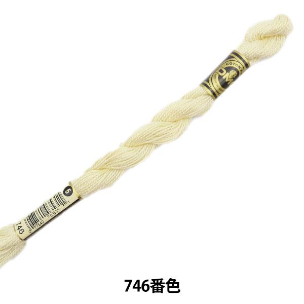 hイ wDMC 5ԎhJ 746ԐFx DMC fB[GV[