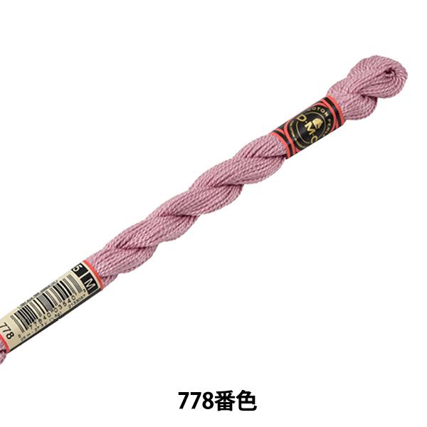 hイ wDMC 5ԎhJ 778ԐFx DMC fB[GV[