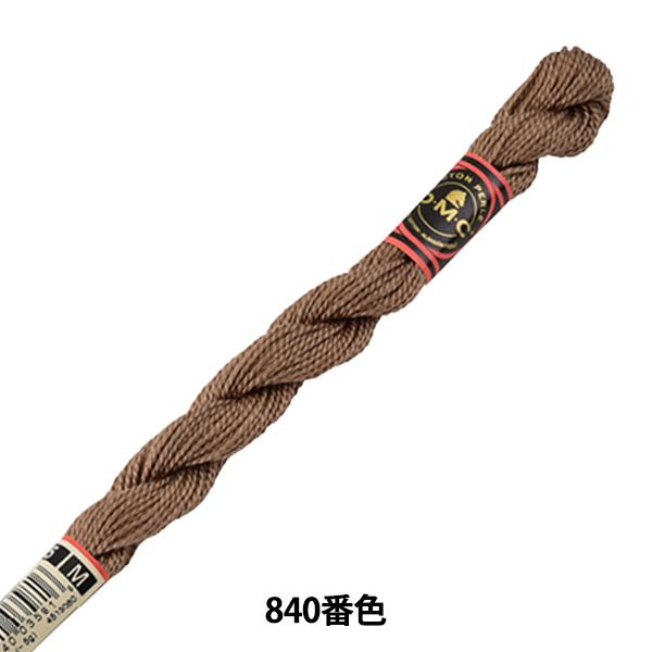 hイ wDMC 5ԎhJ 840ԐFx DMC fB[GV[