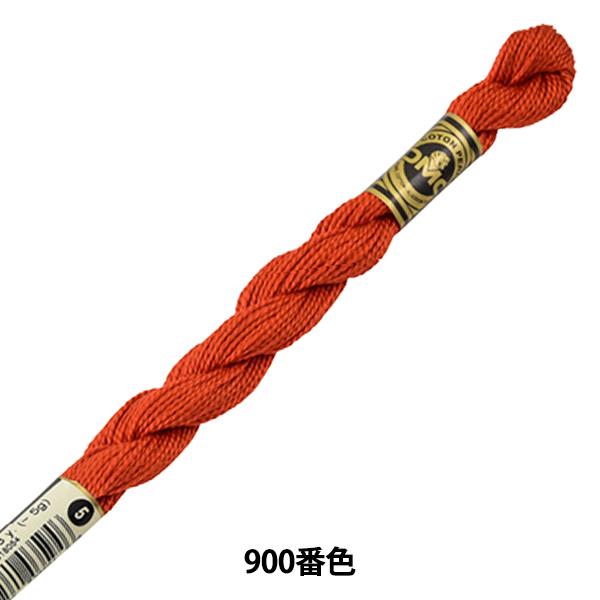 hイ wDMC 5ԎhJ 900ԐFx DMC fB[GV[