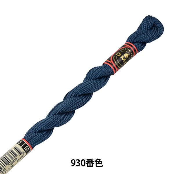 hイ wDMC 5ԎhJ 930ԐFx DMC fB[GV[